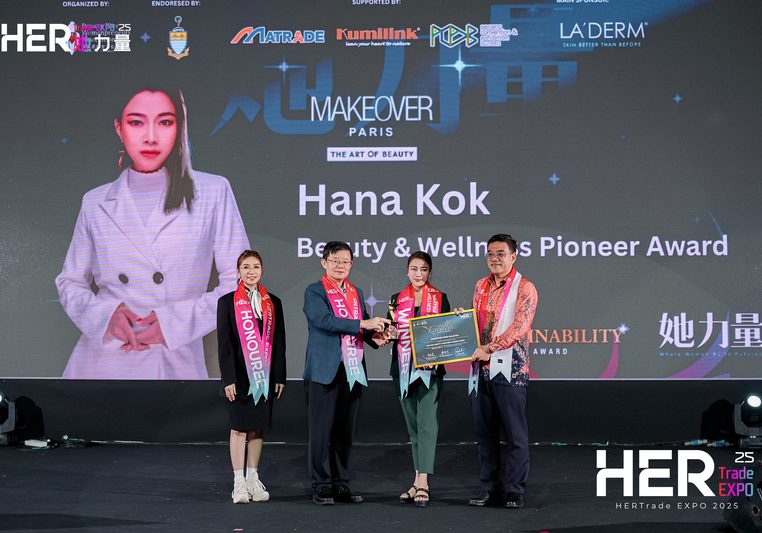 DSC03649-opq4027390859