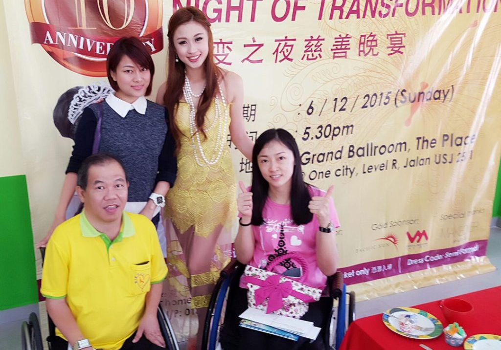 Event-Charity-Night-of-Transformation